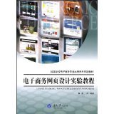 重慶九龍坡區制作本科畢業證茂名制作假證★在線咨詢QQ1393329335★貨到付款2015年03月17日 - 所有類別 - 亞馬遜