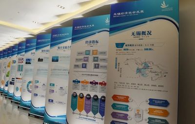 東亞新一代信息技術(shù)產(chǎn)業(yè)合作對接交流會舉行