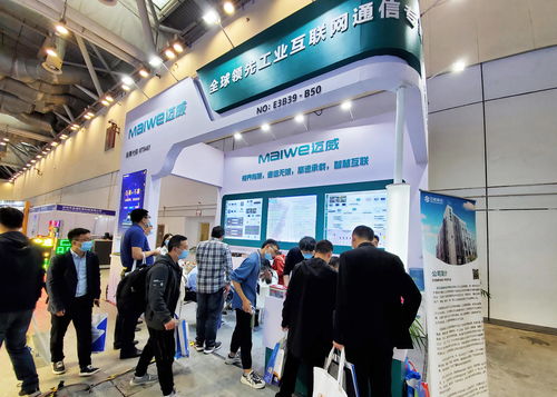 展會回顧 強(qiáng)勢出擊高速公路展 邁威通信全系列產(chǎn)品亮相,彰顯硬核技術(shù)實(shí)力