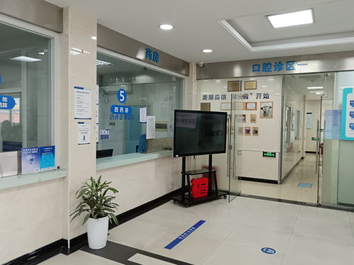 集采產(chǎn)品遮遮掩掩,外國(guó)牙醫(yī) 查無(wú)此人 ,部分民營(yíng)醫(yī)院信息公開被疑打悶包