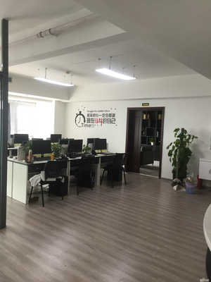 福州昊天大通商務(wù)信息咨詢(xún)