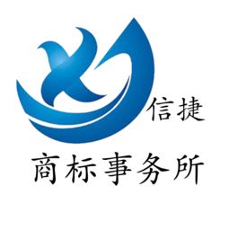 商標(biāo)續(xù)展注冊(cè)申請(qǐng)服務(wù)黃頁 企業(yè)名錄、供應(yīng)商與制造商指南